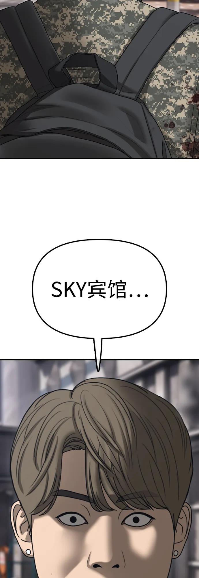 130.jpg