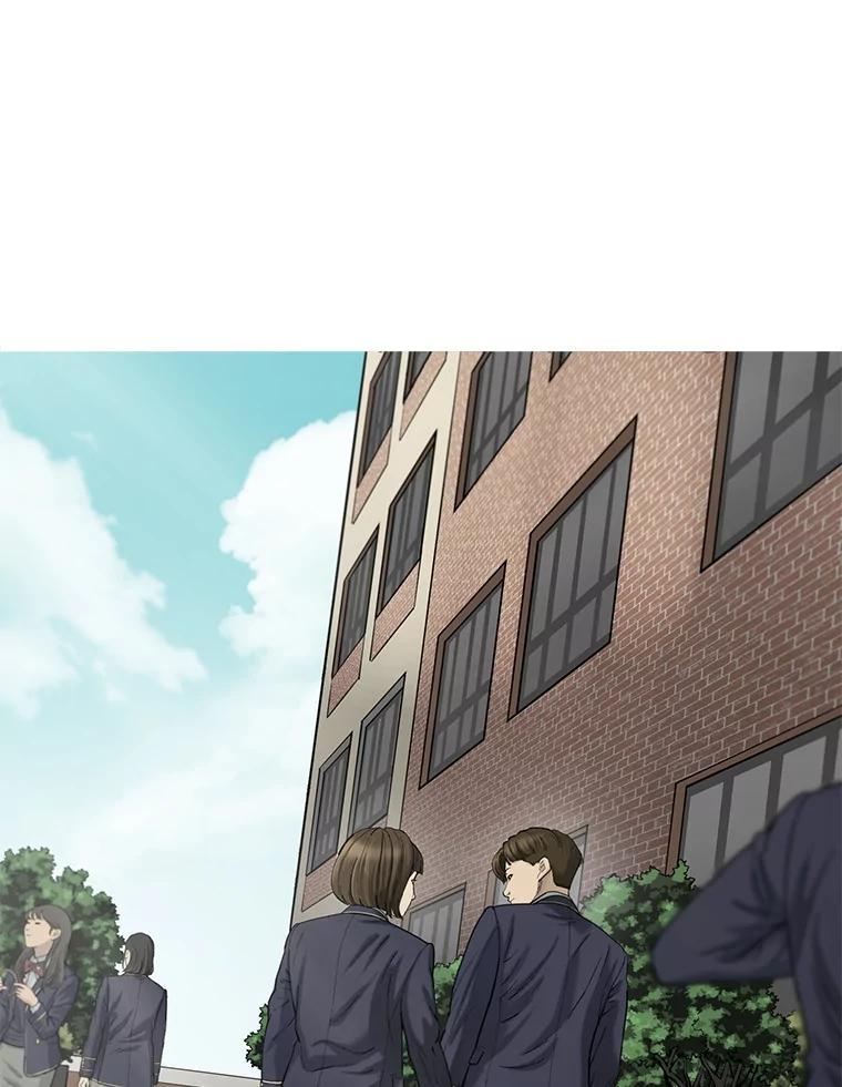 《梦境：黑色牢笼 Wonderland： Black Cage》44.弄巧成拙 第35页