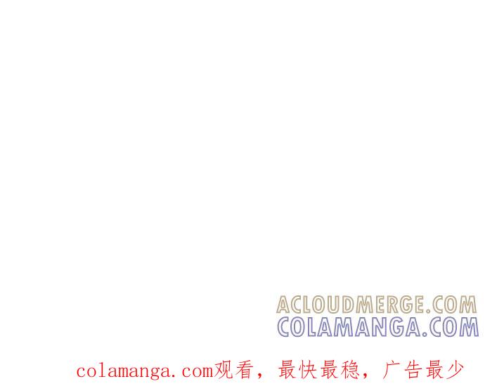 《外科医生爱丽丝》外传4 第58页