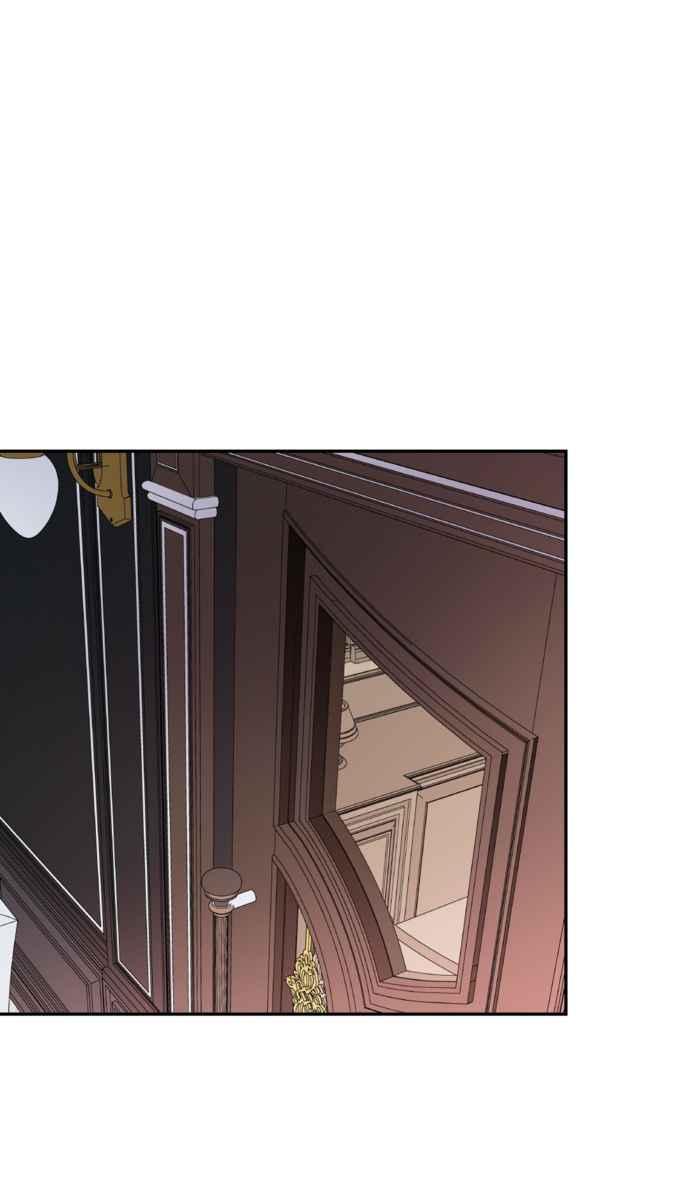 《外科医生爱丽丝》外传5 第45页