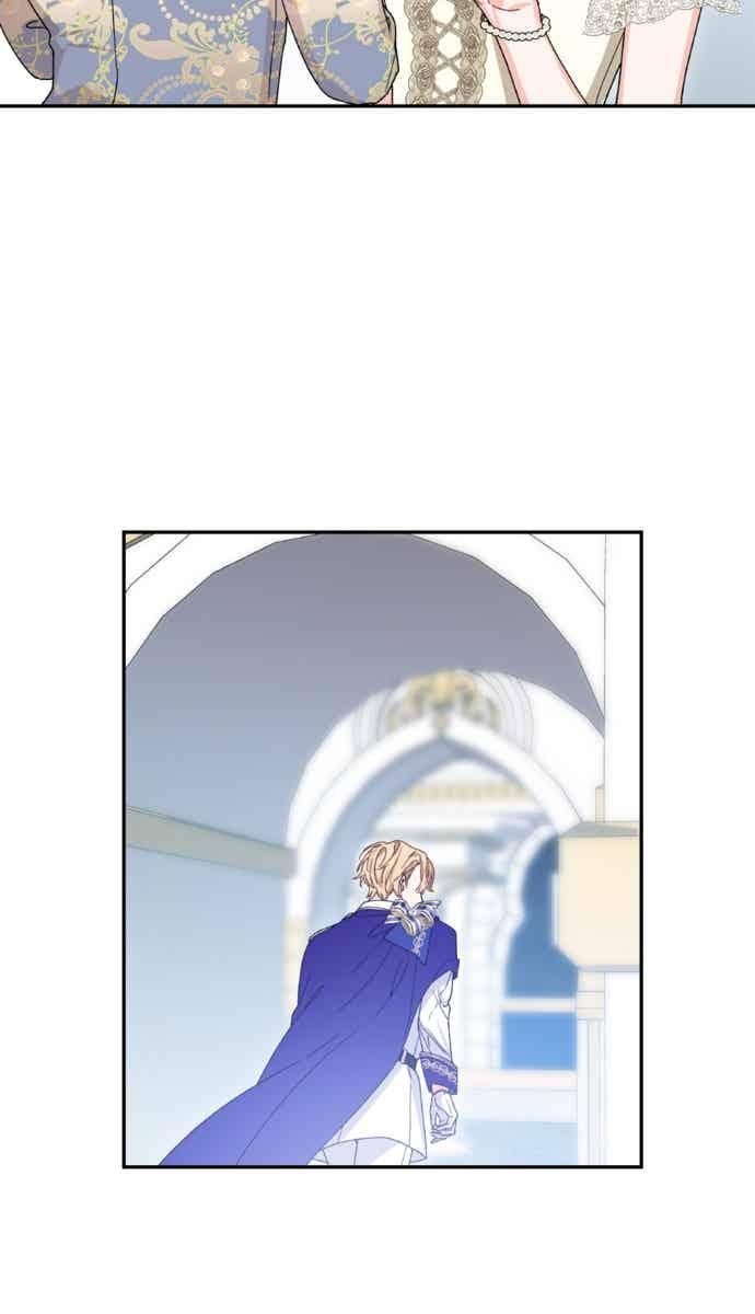 《外科医生爱丽丝》外传6 第38页