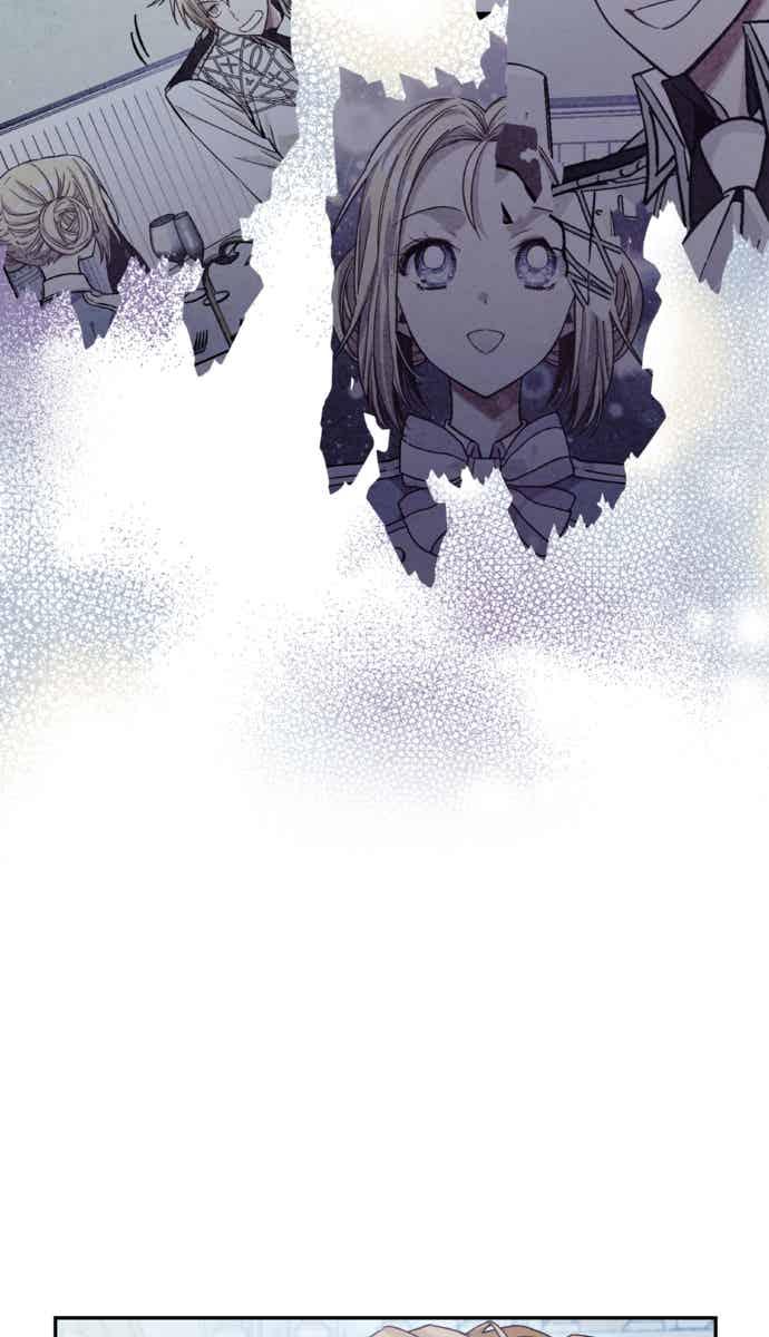 《外科医生爱丽丝》外传6 第56页