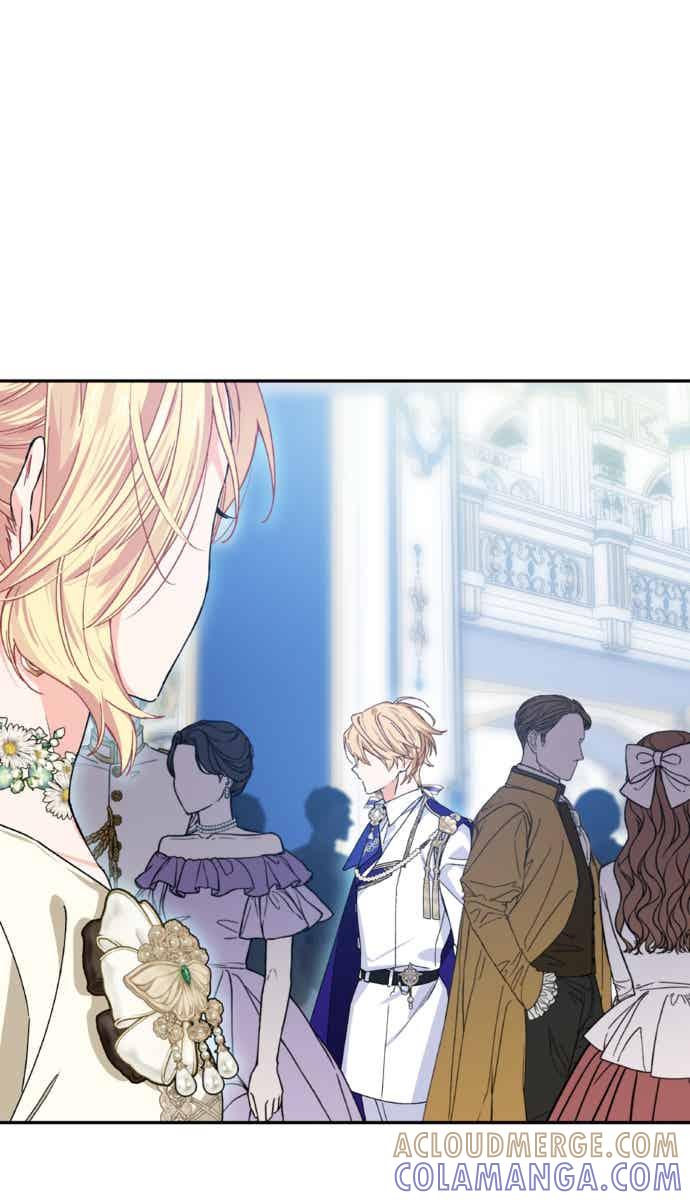 《外科医生爱丽丝》外传6 第31页
