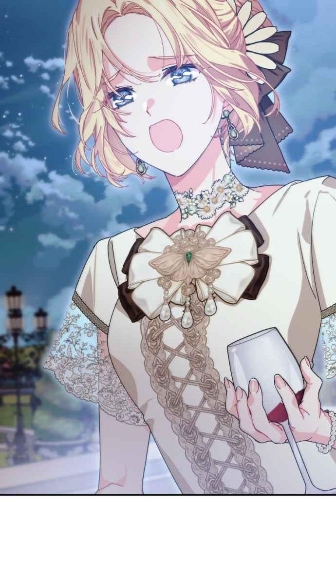 《外科医生爱丽丝》外传7 第11页