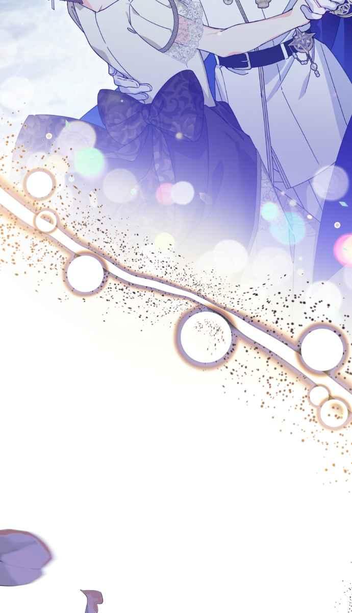 《外科医生爱丽丝》外传7 第39页