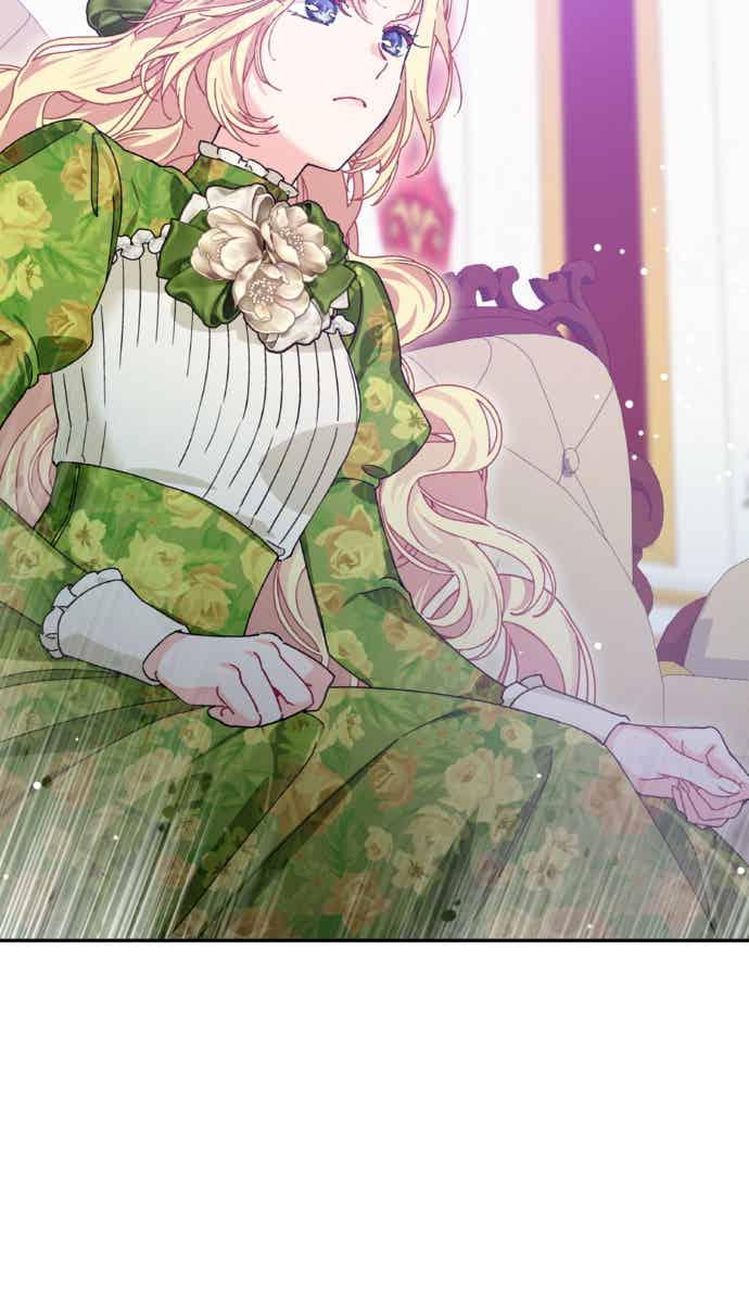 《外科医生爱丽丝》外传9 第2页
