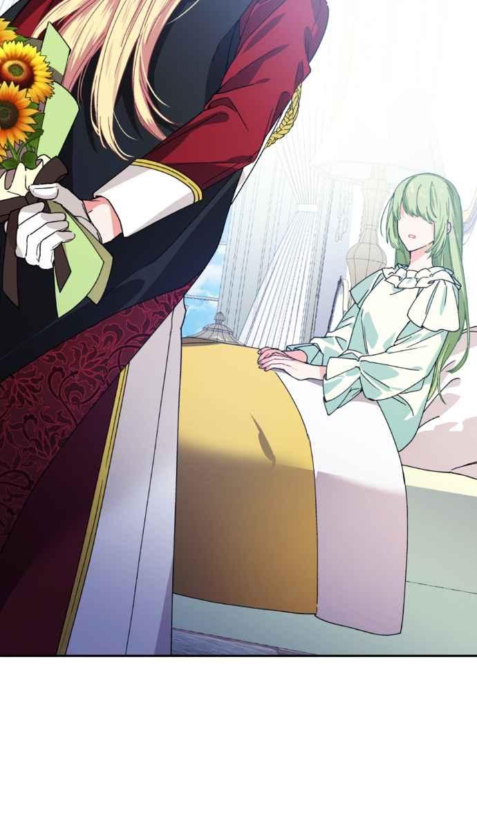 《外科医生爱丽丝》外传10 第69页