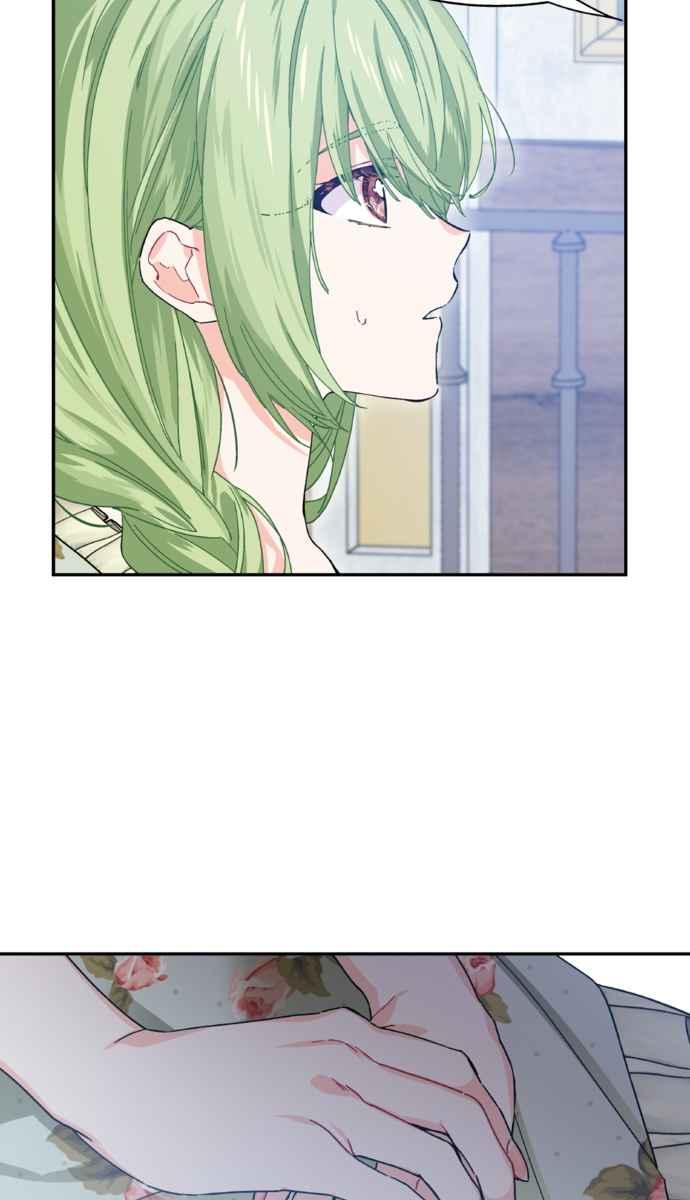 《外科医生爱丽丝》外传10 第26页
