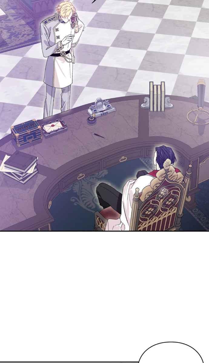 《外科医生爱丽丝》外传11 第21页