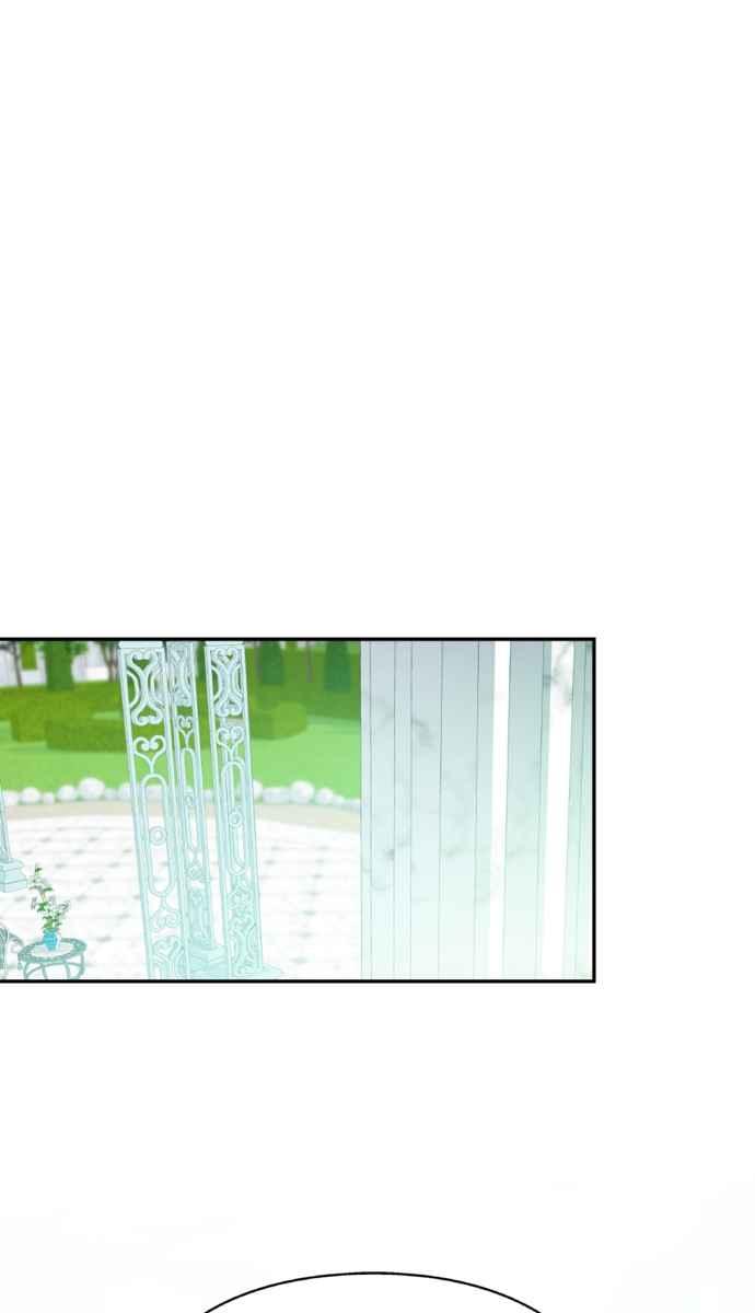 《外科医生爱丽丝》外传11 第33页