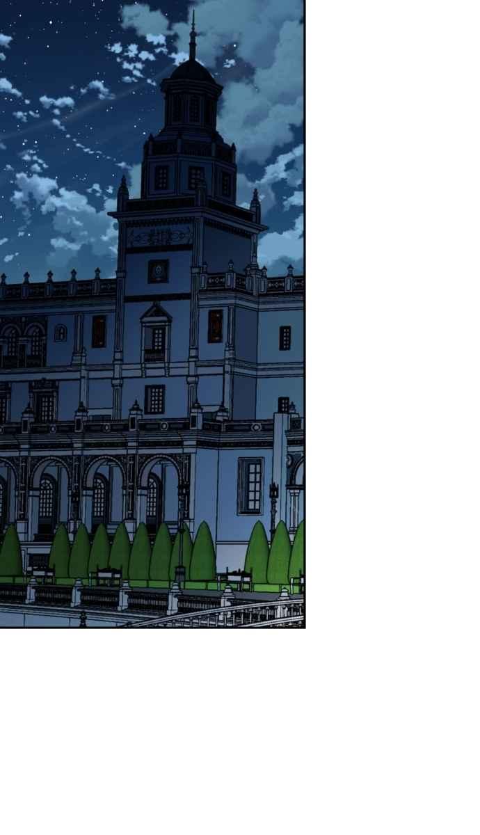 《外科医生爱丽丝》外传13 第54页
