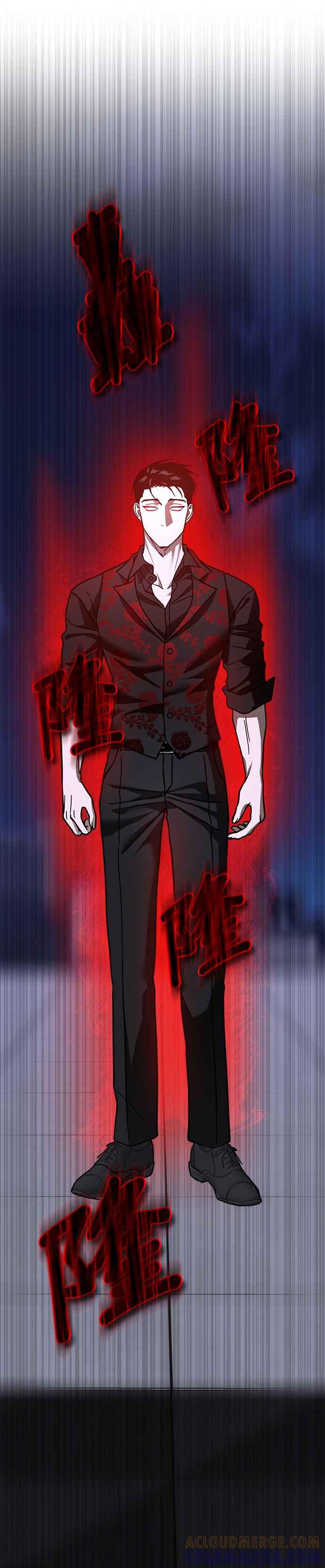 《以恶魔之名呼唤我》第66话 最后的手段 第5页