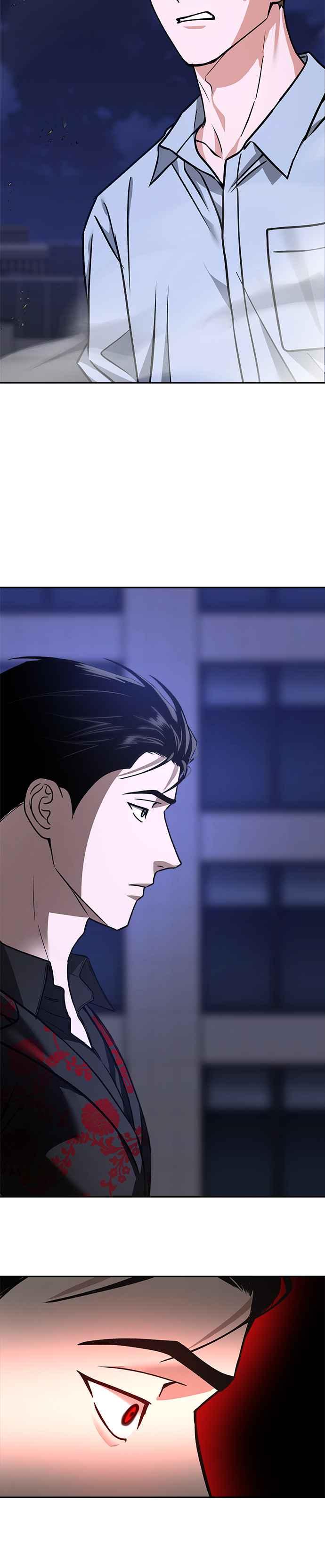 《以恶魔之名呼唤我》第66话 最后的手段 第4页