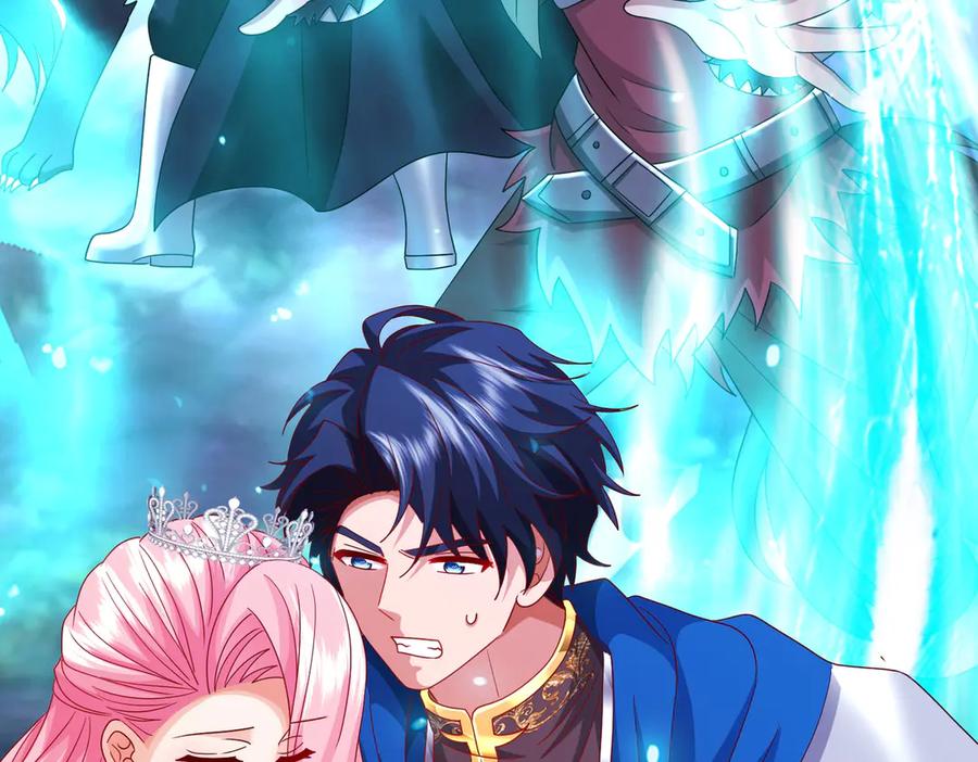 我把自己献给了双胞胎妹妹 妈妈，对不起！ 第104页