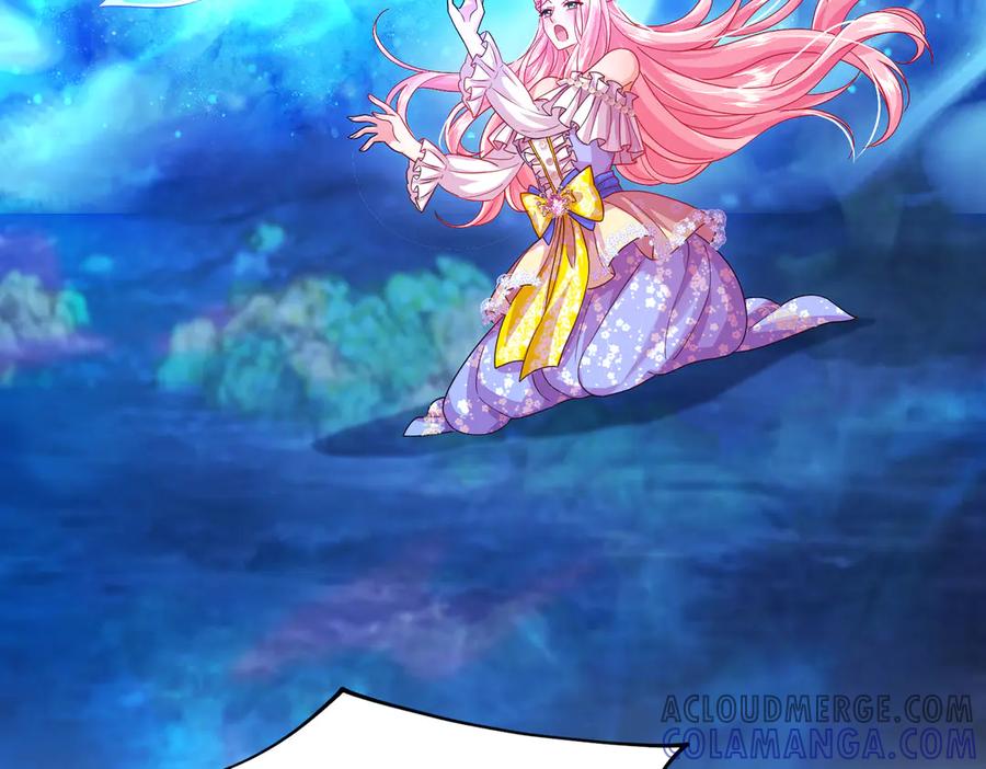我把自己献给了双胞胎妹妹 妈妈，对不起！ 第209页