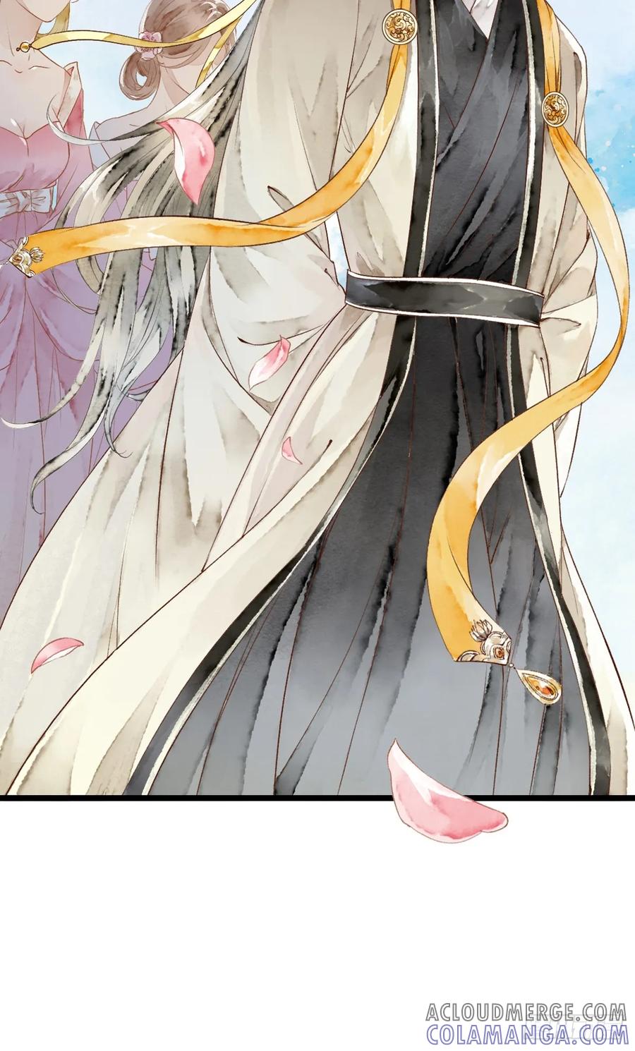 《怨歌录》妖王，赤恒 第61页