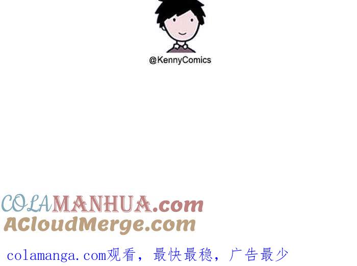 《人鱼哀曲》[预告] 第27页