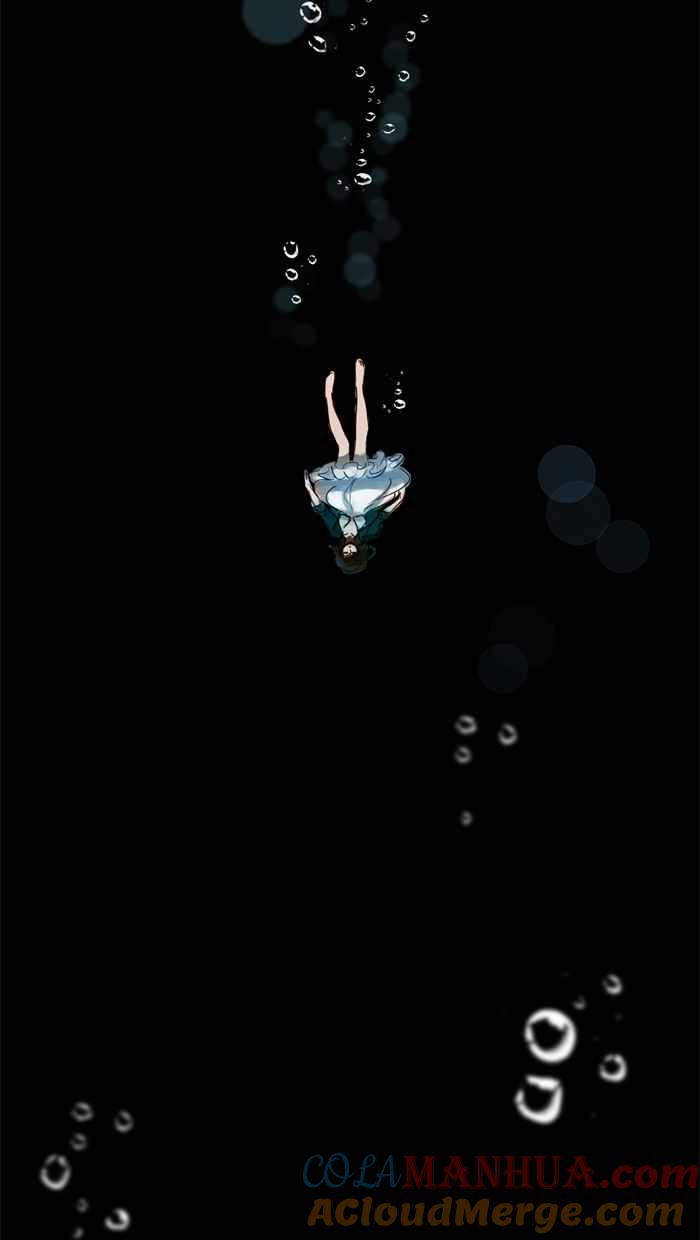 《人鱼哀曲》[预告] 第5页