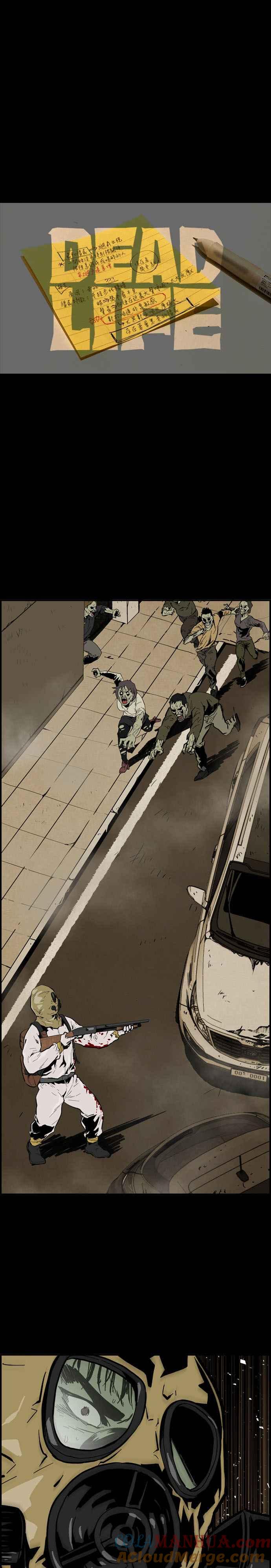 《Deadlife》序篇 第27页