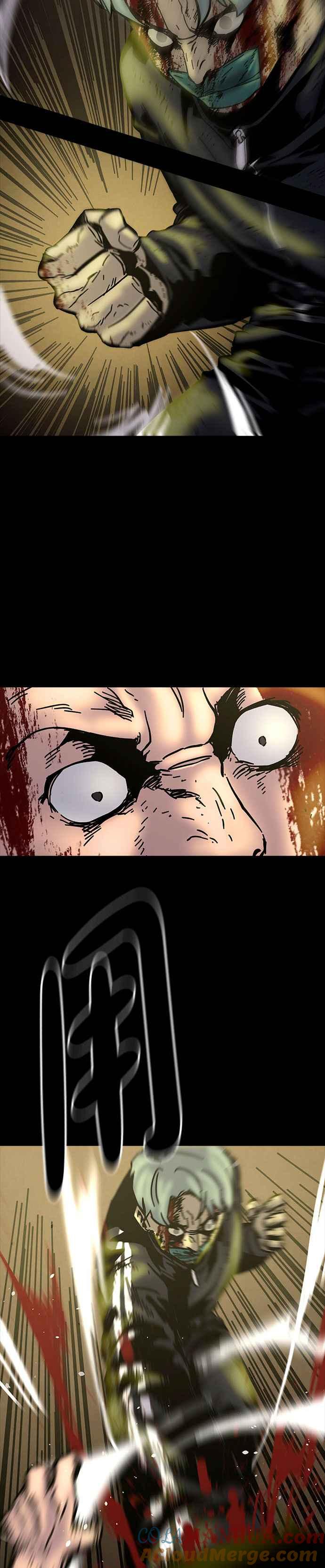 《Deadlife》第10话 第9页