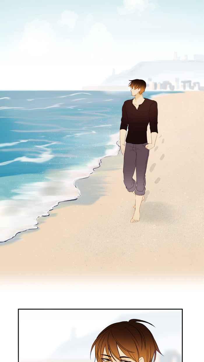 《人鱼哀曲》[第23话] 海浪呢喃 第2页