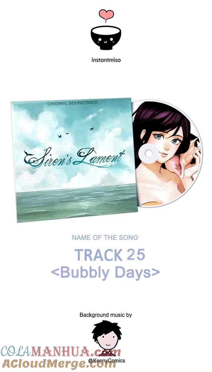 《人鱼哀曲》人鱼哀曲特别篇 第23页
