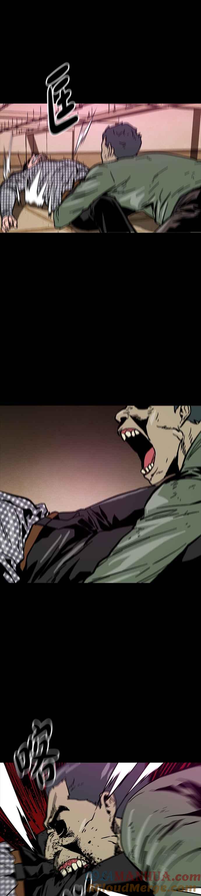 《Deadlife》第31话 第19页