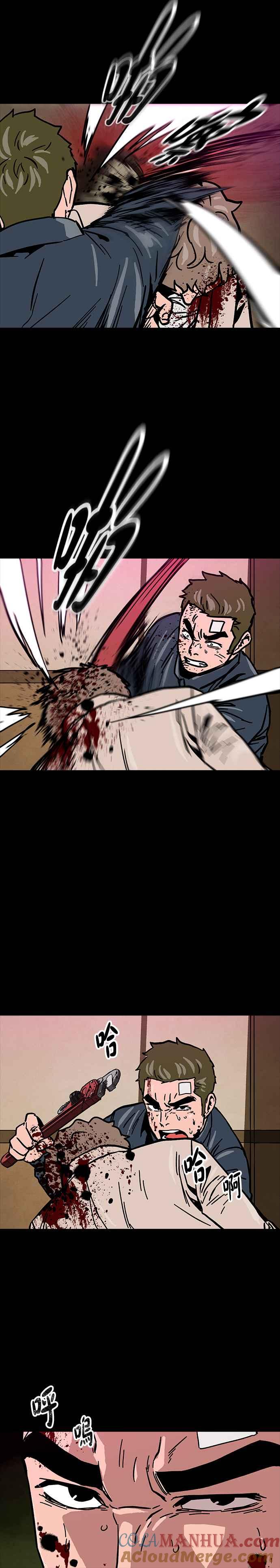 《Deadlife》第31话 第29页