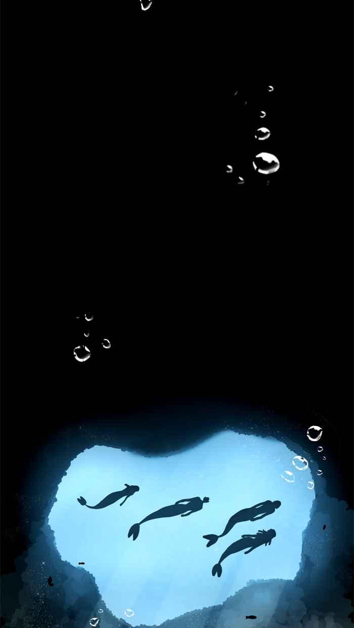 《人鱼哀曲》[第33话] 海洋泡沫 第4页