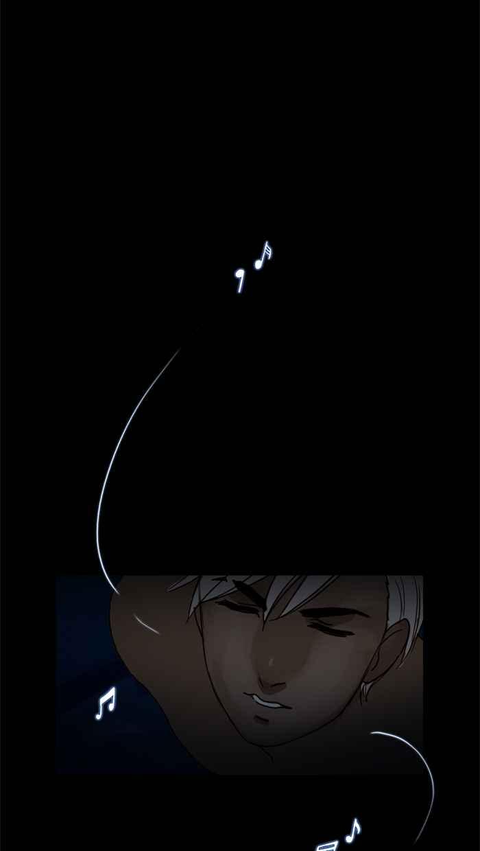 《人鱼哀曲》[第36话] 光 第30页