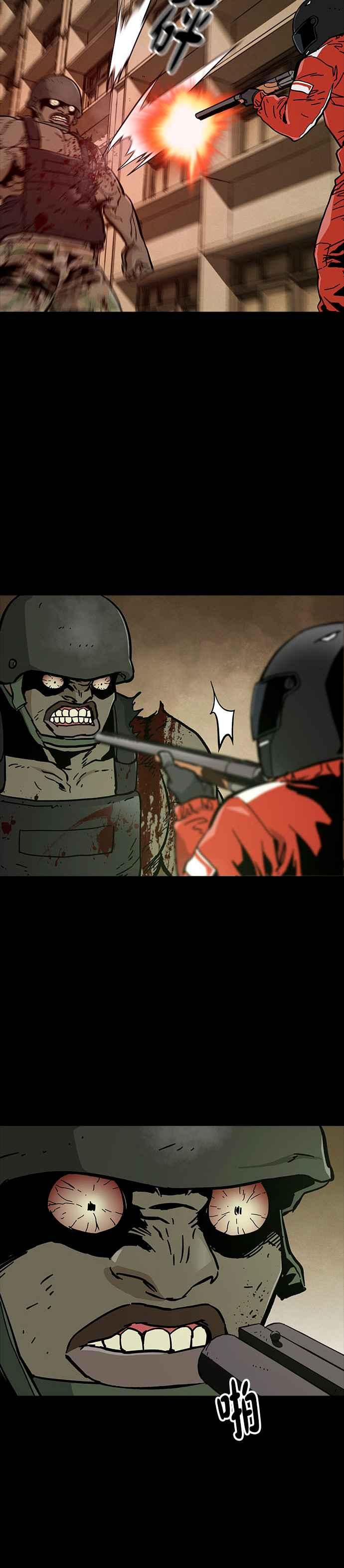 《Deadlife》第39话 第36页