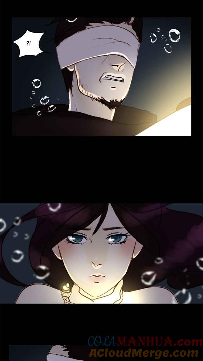 《人鱼哀曲》[第38话] 动摇 第23页