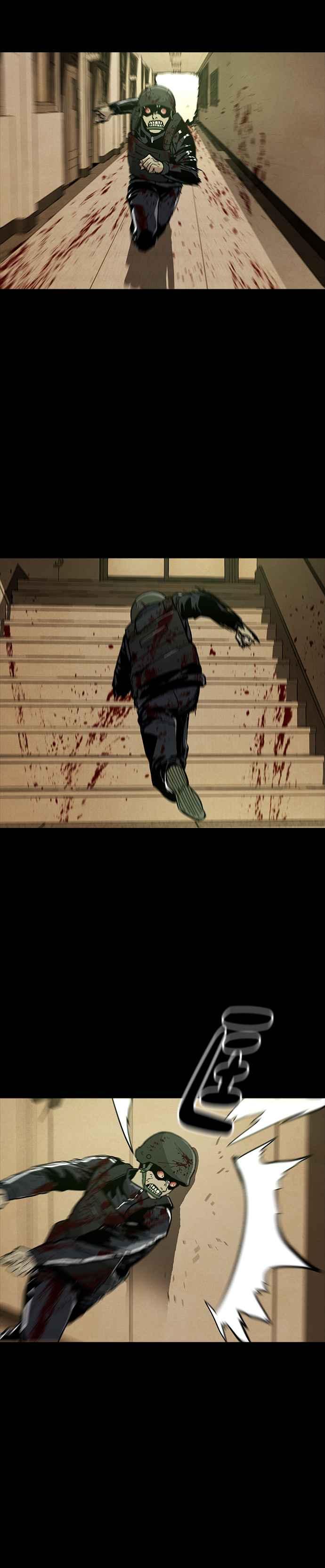 《Deadlife》第40话 第20页