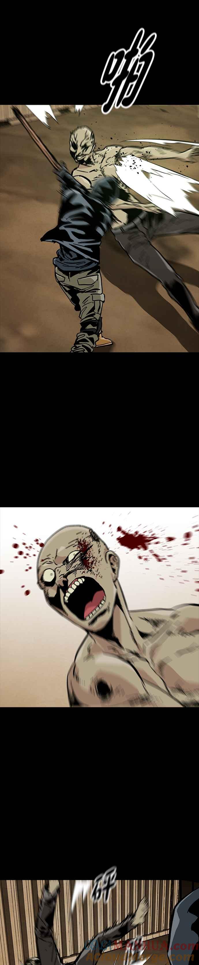 《Deadlife》第41话 第21页