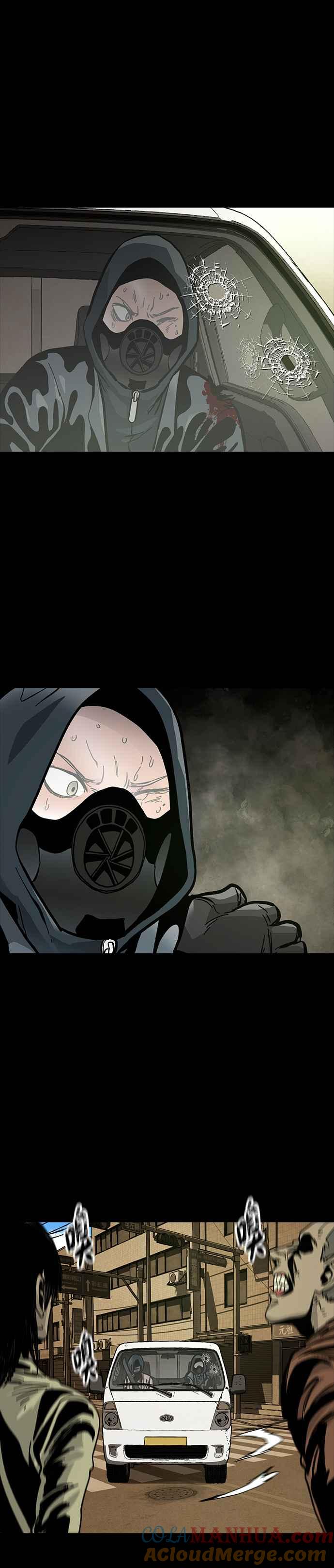 《Deadlife》第43话 第21页