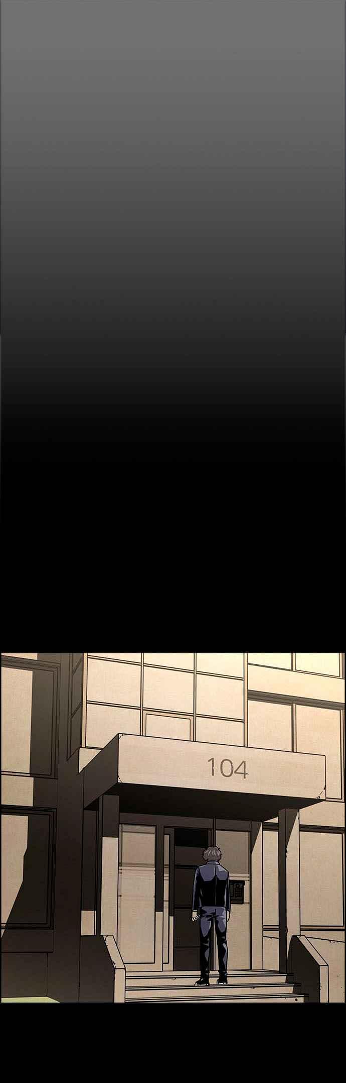 《Deadlife》第4话 第16页