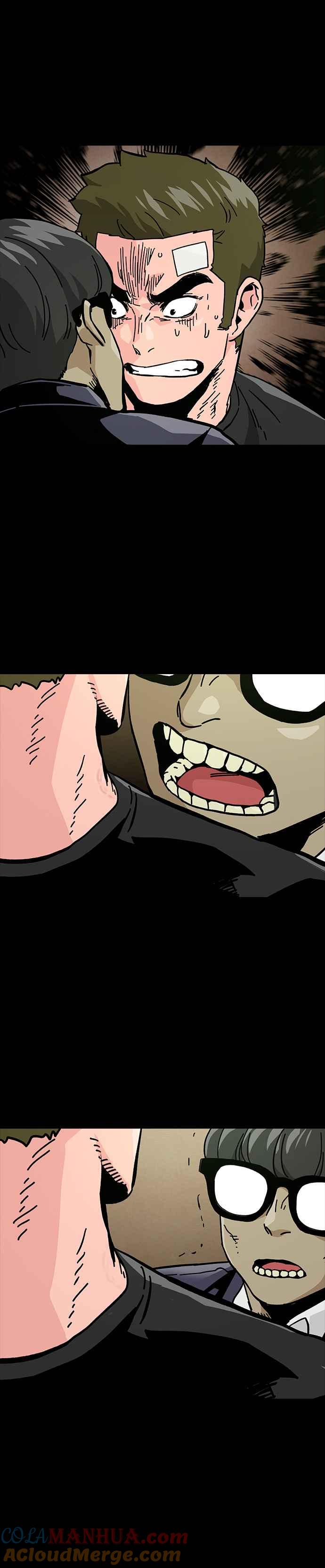 《Deadlife》第53话 第27页