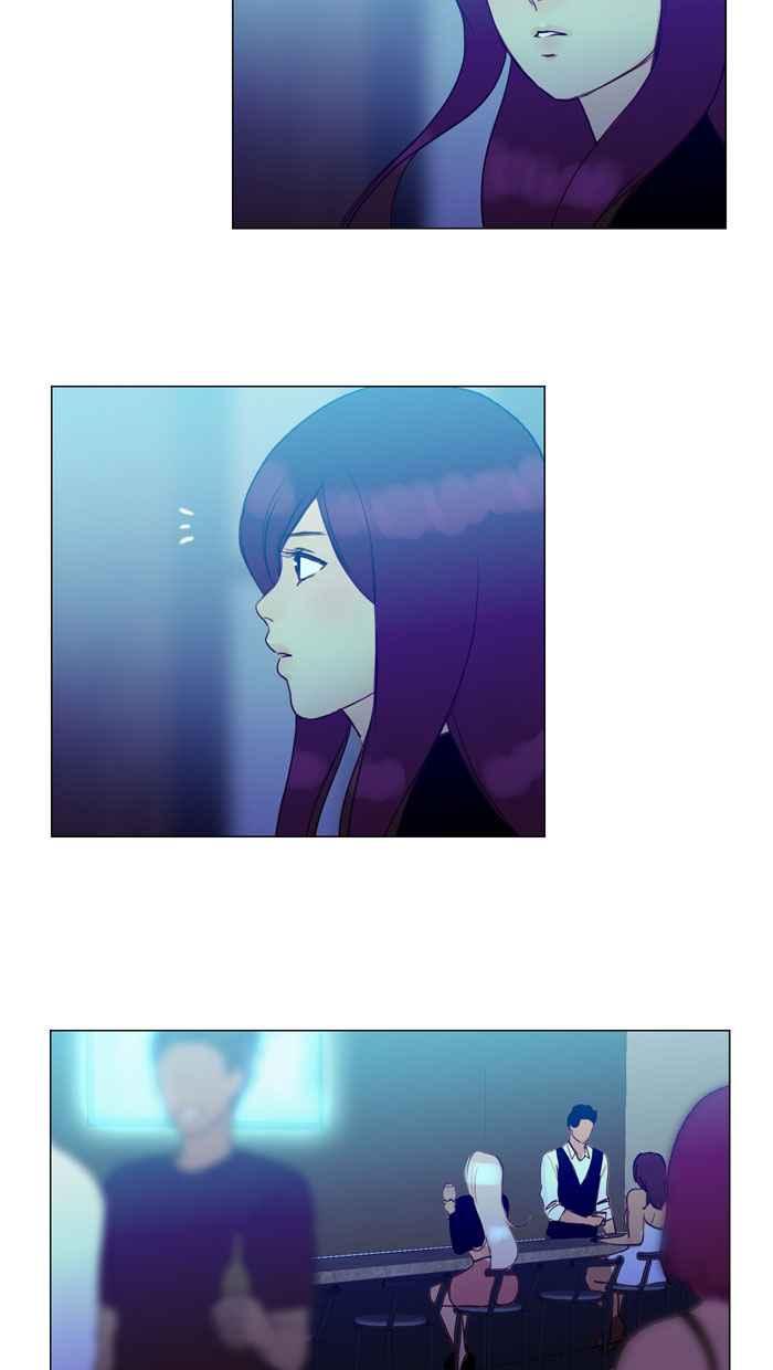 《人鱼哀曲》[第55话] 心之所向 第26页