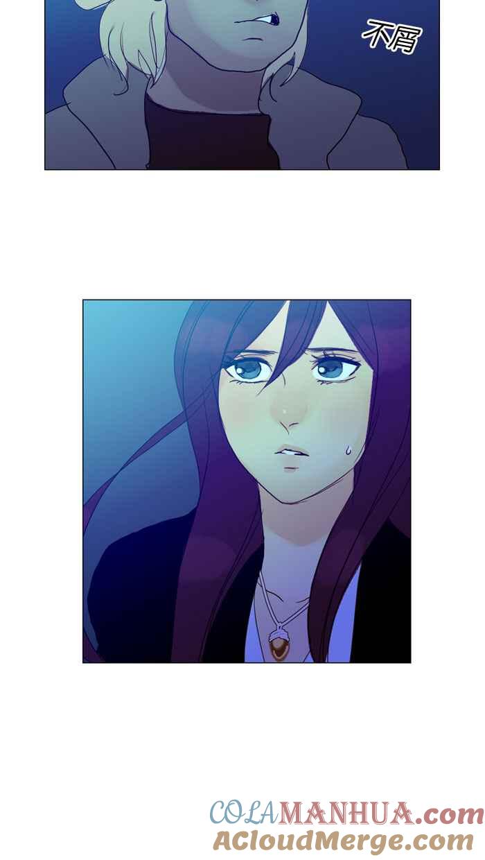 《人鱼哀曲》[第57话] 穷途末路 第25页