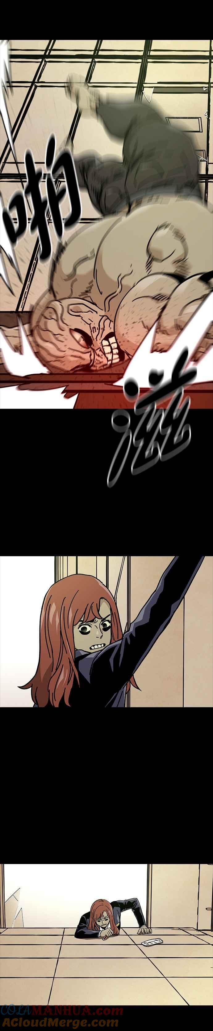 《Deadlife》第66话 第25页