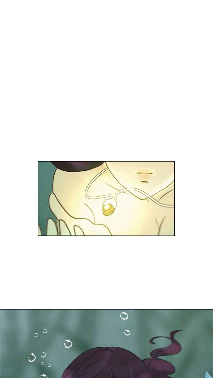 《人鱼哀曲》[第63话] 没那么简单 第14页