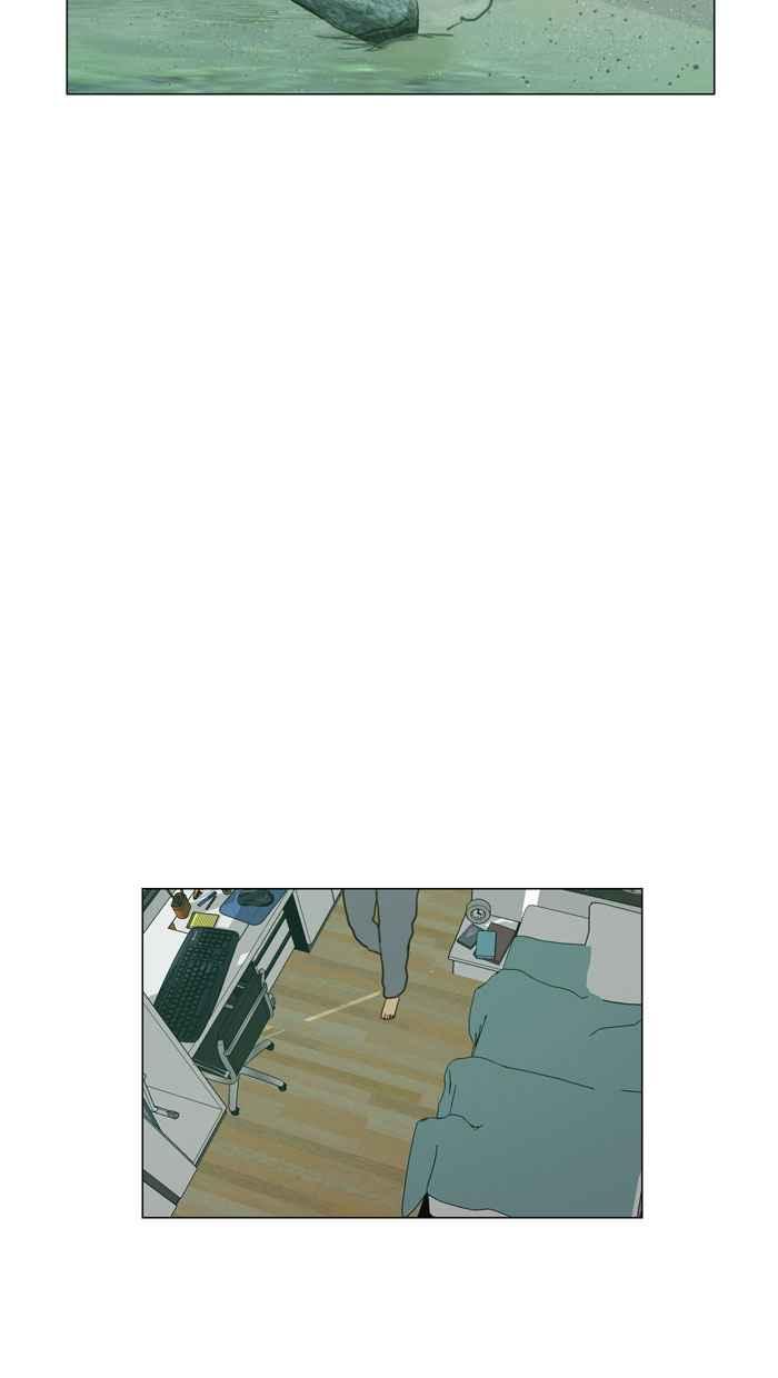 《人鱼哀曲》[第65话] 浮出水面的真相 第32页