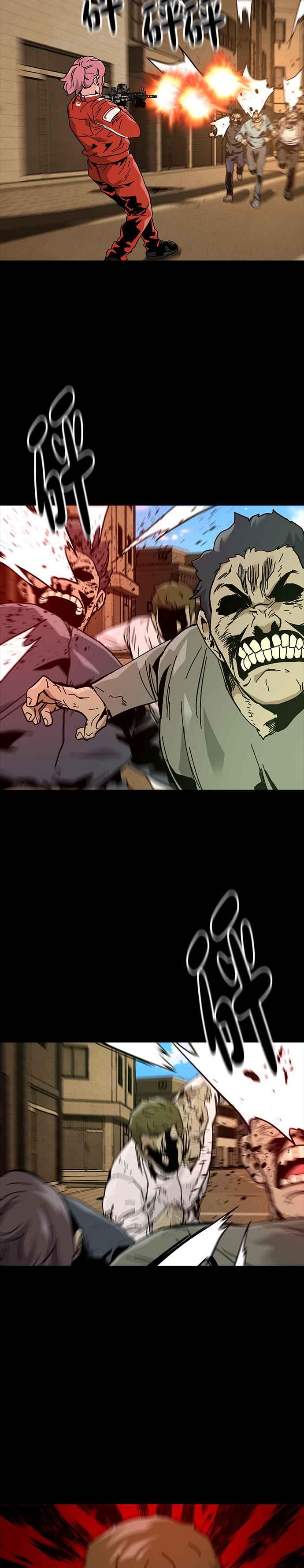 《Deadlife》第69话 第28页