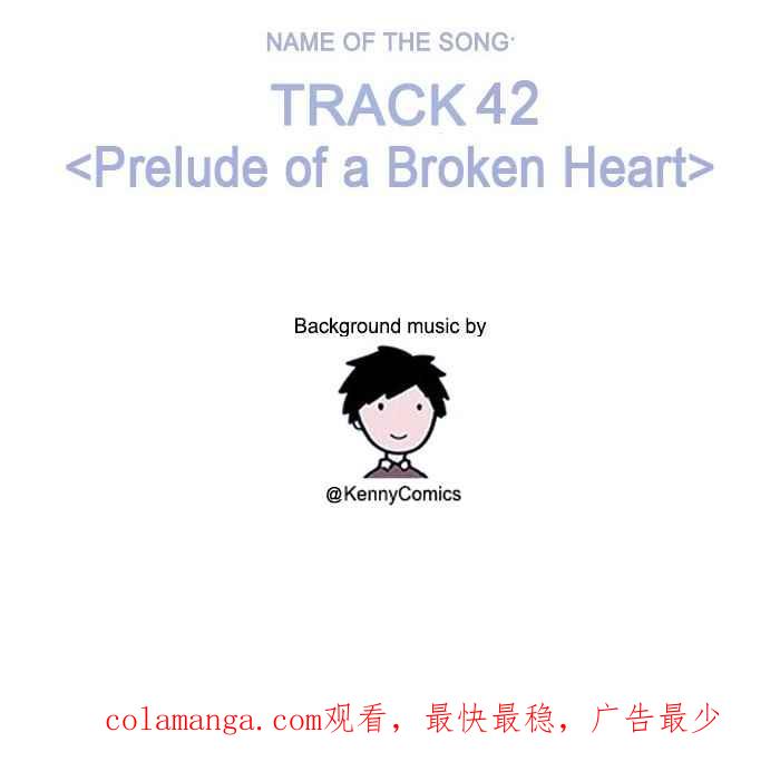 《人鱼哀曲》[第68话] 两颗破碎的心 第54页