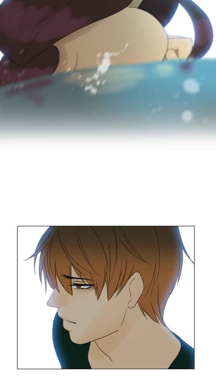 《人鱼哀曲》[第68话] 两颗破碎的心 第32页