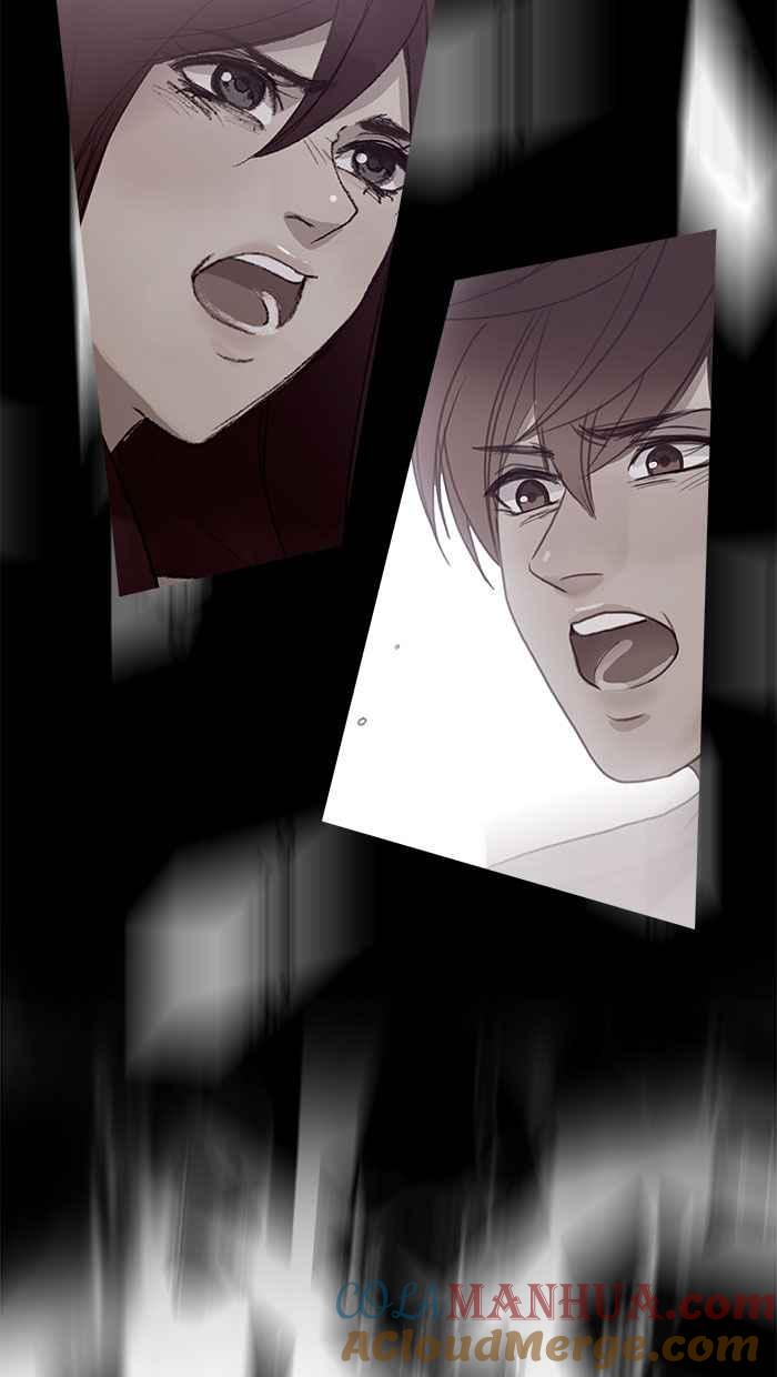 《人鱼哀曲》[第77话] 迷失 第5页
