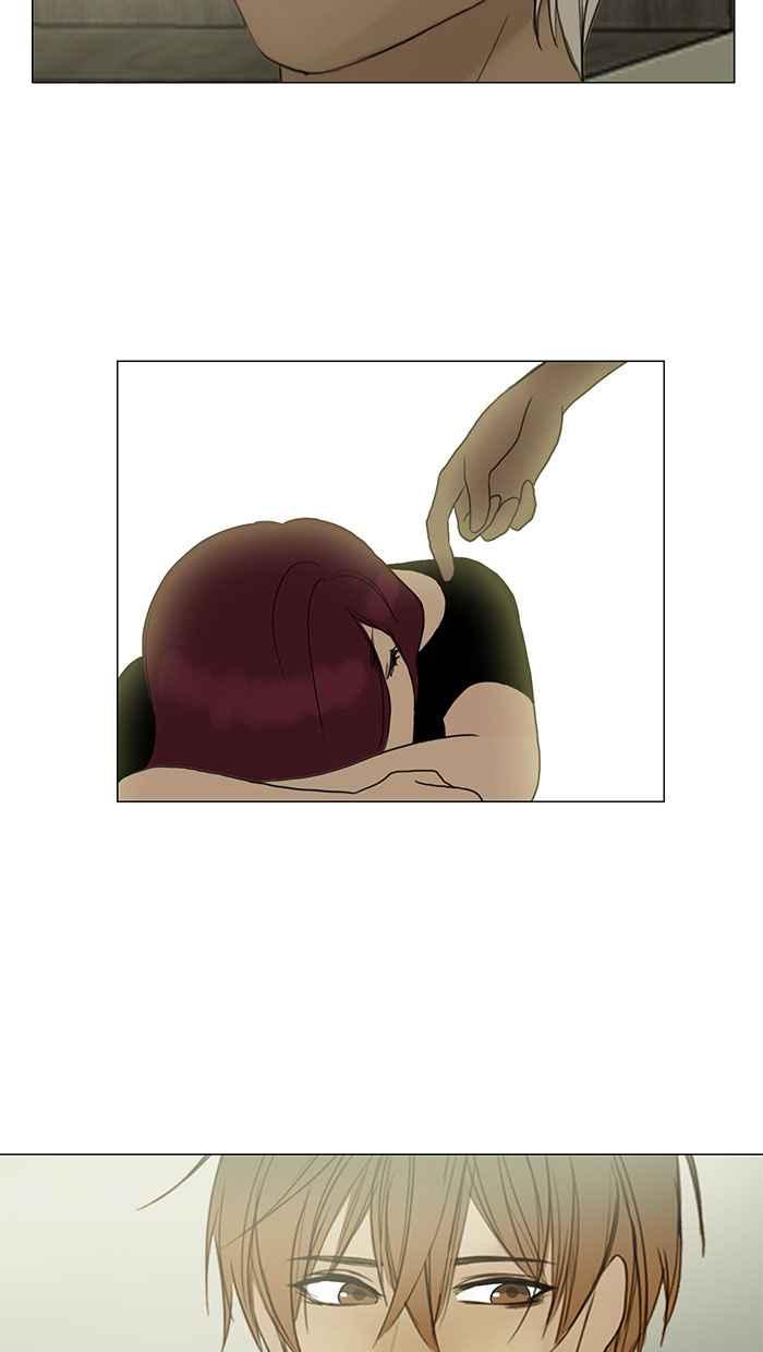 《人鱼哀曲》[第77话] 迷失 第32页