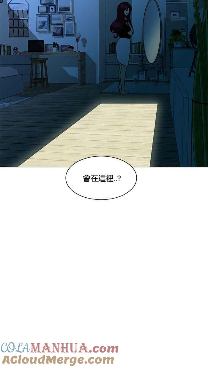 《人鱼哀曲》[第78话] 承诺 第35页