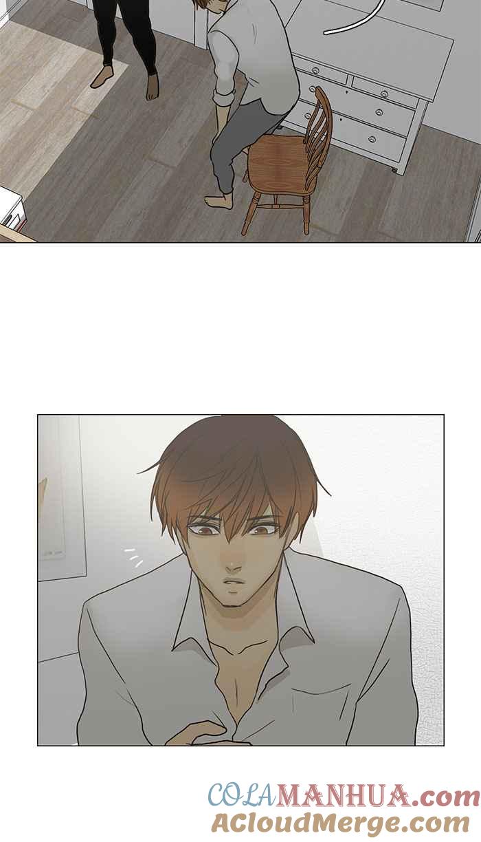 《人鱼哀曲》[第79话] 时光的镜像 第15页