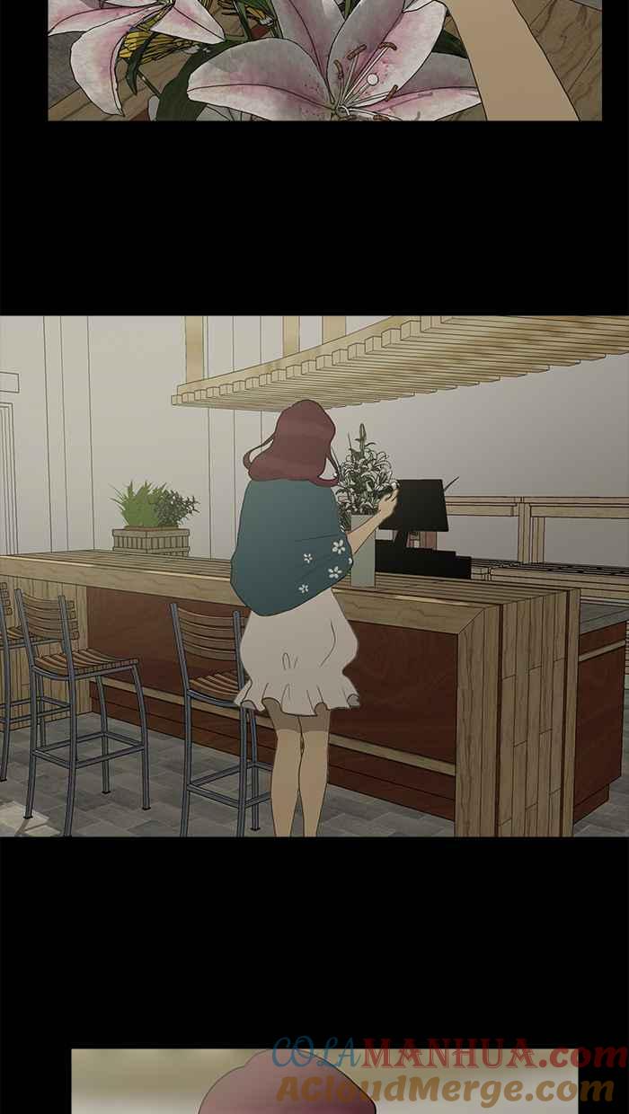 《人鱼哀曲》[第84话] 既是开始,亦为结束 第13页